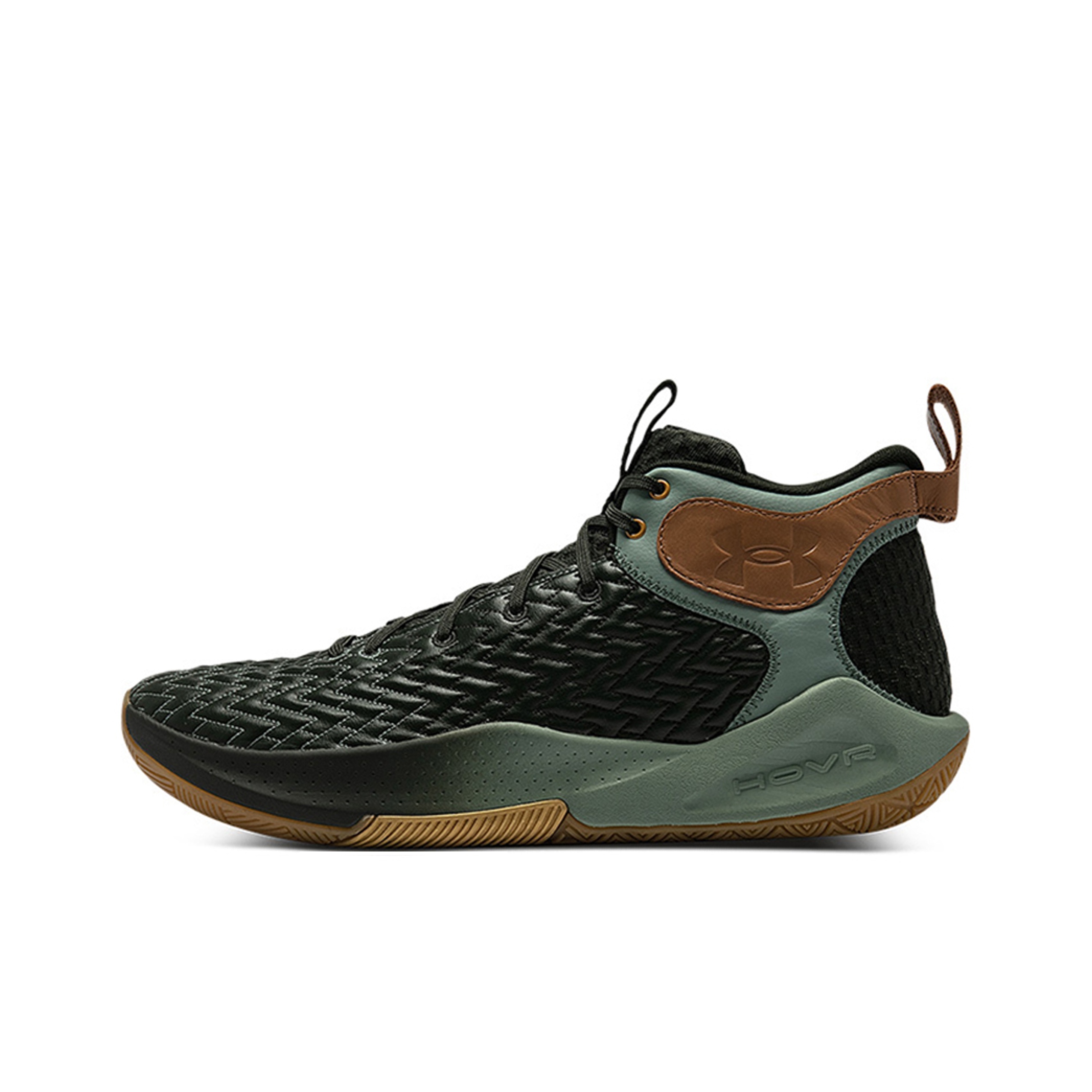 Men Shoes Under 300 - Buty do koszykówki Under Armour Havoc