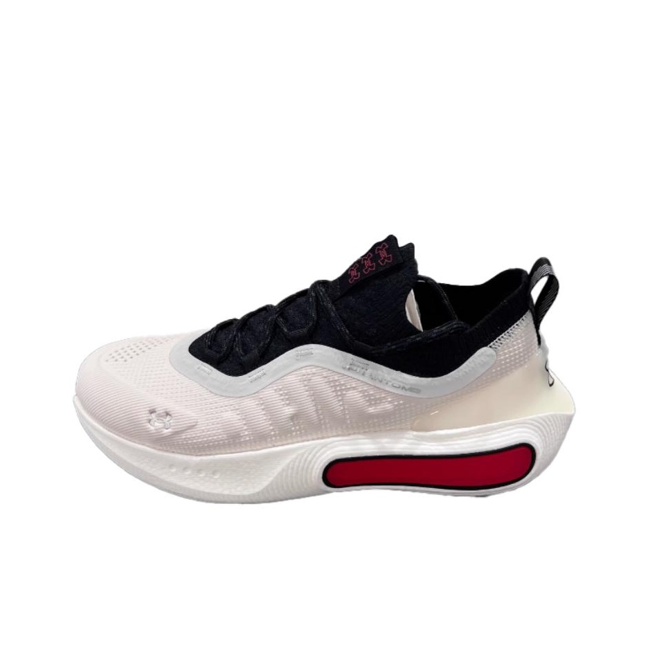 Men Shoes Under 300 - Under Armour Phantom 4 Miękkie i