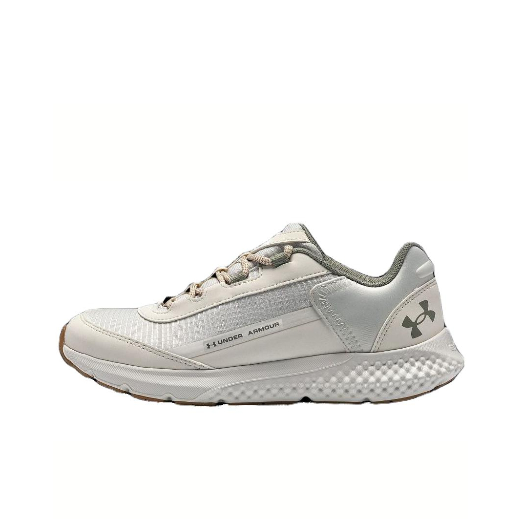 Men Shoes Under 300 - Buty do biegania Under Armour SE