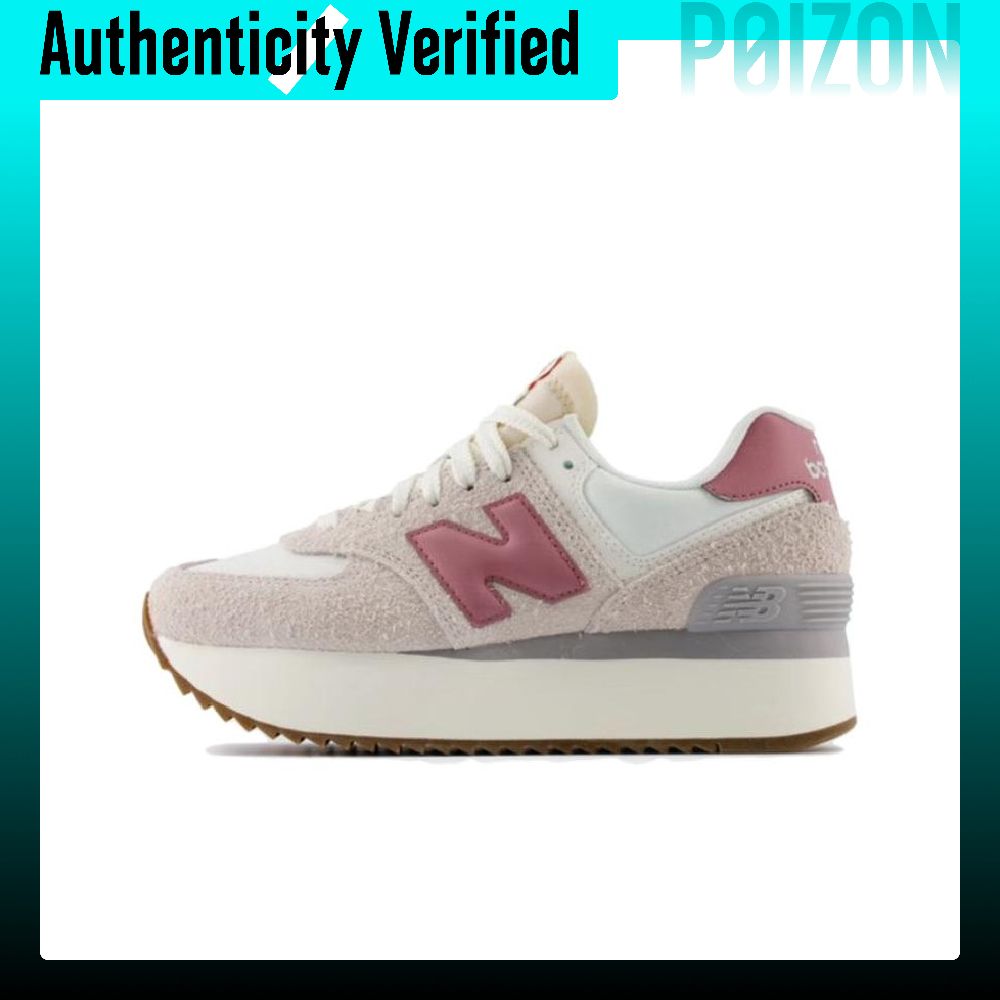 New Balance Shoes 574 - New Balance NB 574 Vintage, buty