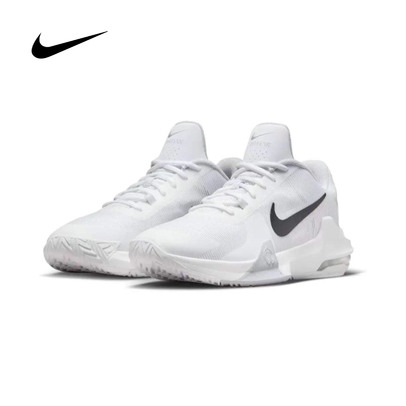 Men'S Shoes Nike Air Max - Męskie buty Nike Air Max Impact