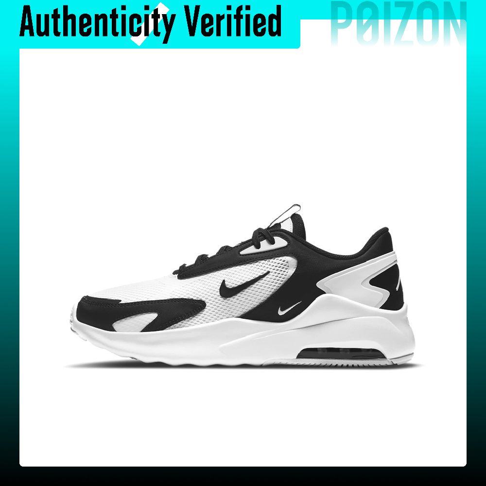 Men Shoes Myntra - Buty do biegania Nike Air Max