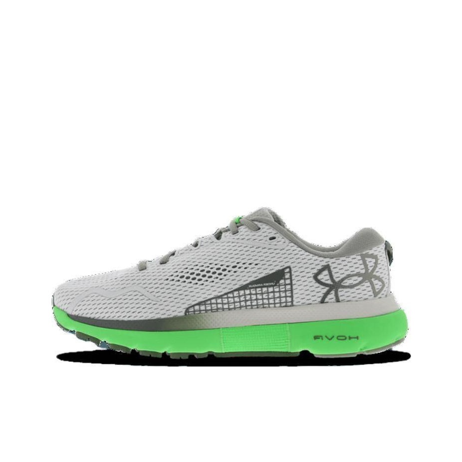 Men Shoes Under 300 - Buty do biegania Under Armour HOVR