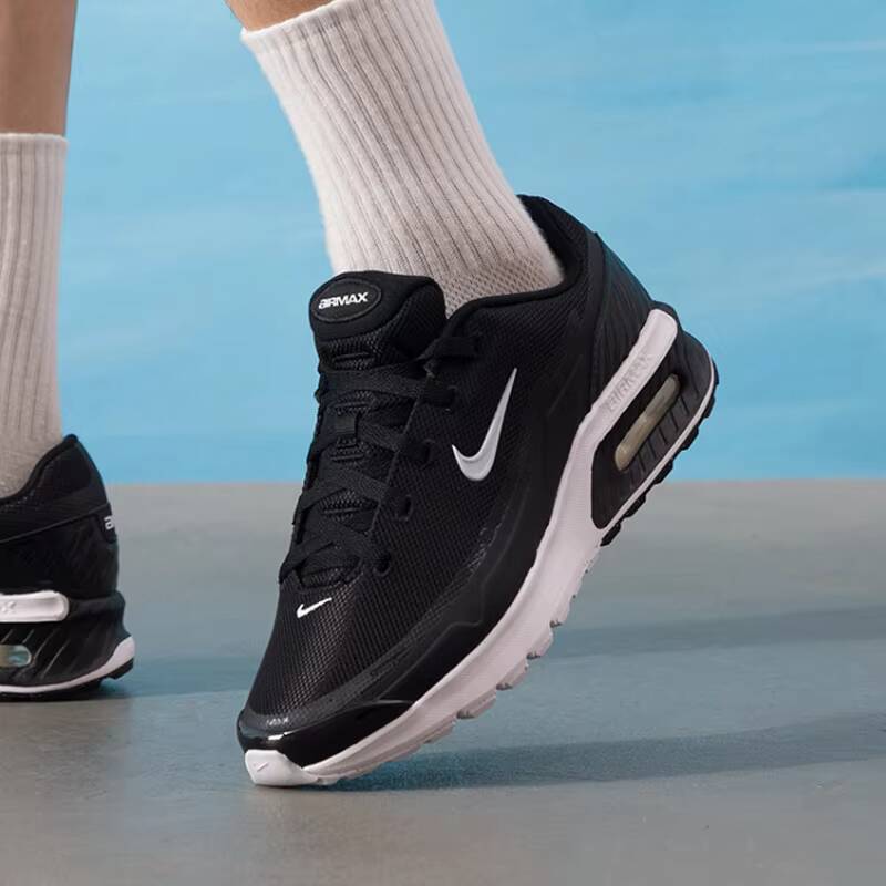 Men Shoes Myntra - Modne męskie buty Nike Air Max