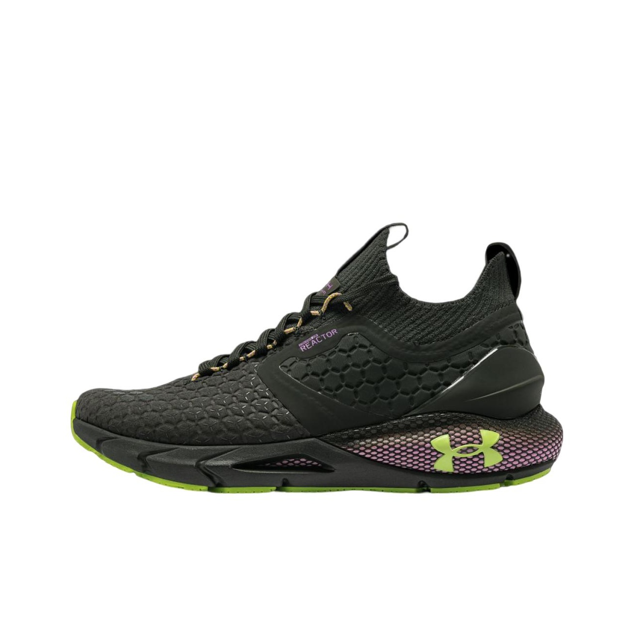 Men Shoes Under 300 - Damskie buty do biegania Under Armour,