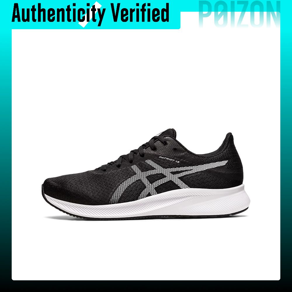 ASICS Patriot 13 – wygodne, ni – New Balance Shoes 574 recenzja i cena
