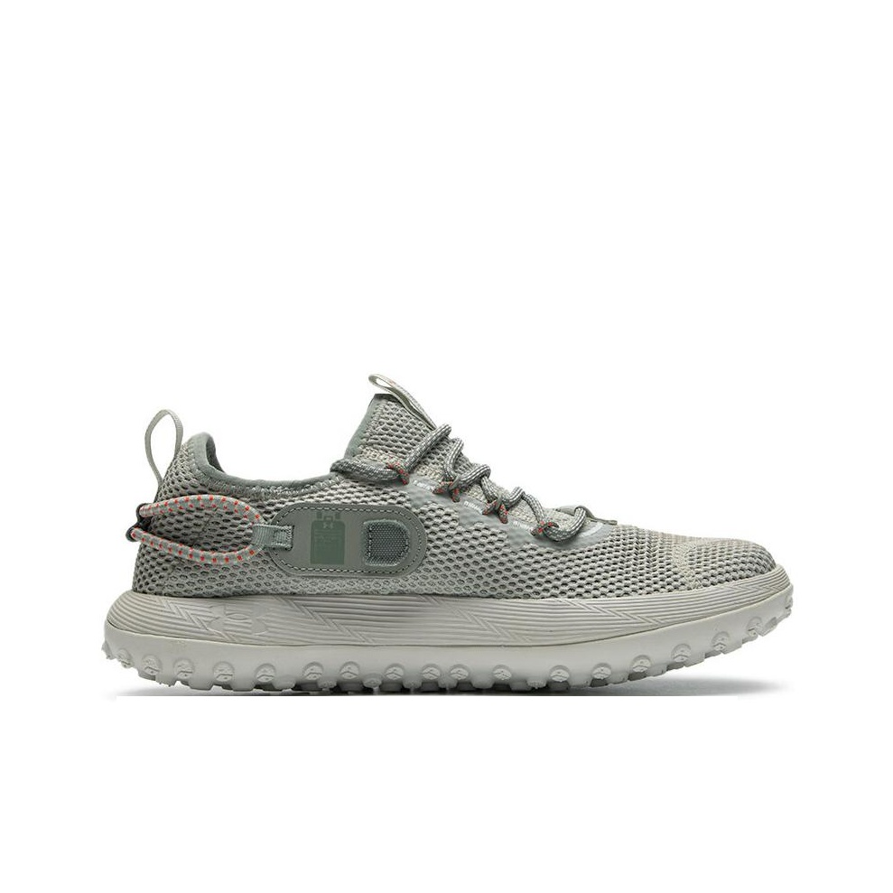 Buty codzienne męskie Under Ar – Men Shoes Under 300 recenzja i cena