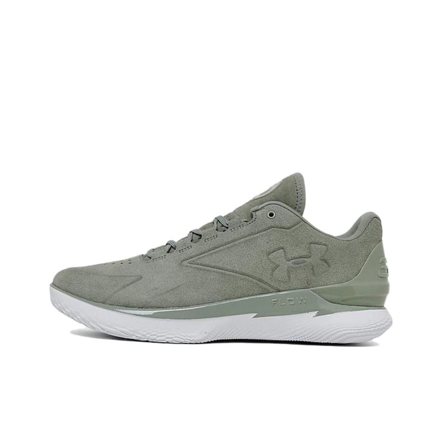 Buty koszykarskie Under Armour – Men Shoes Under 300 recenzja i cena