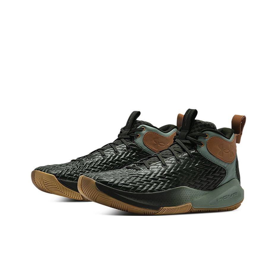 Buty do koszykówki Under Armou – Men Shoes Under 300 recenzja i cena