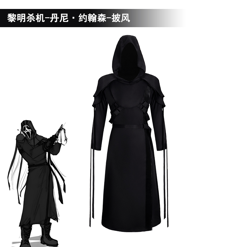 Kostium Ghost Face Cosplay Dea – Men'S Shoes For Suits recenzja i cena