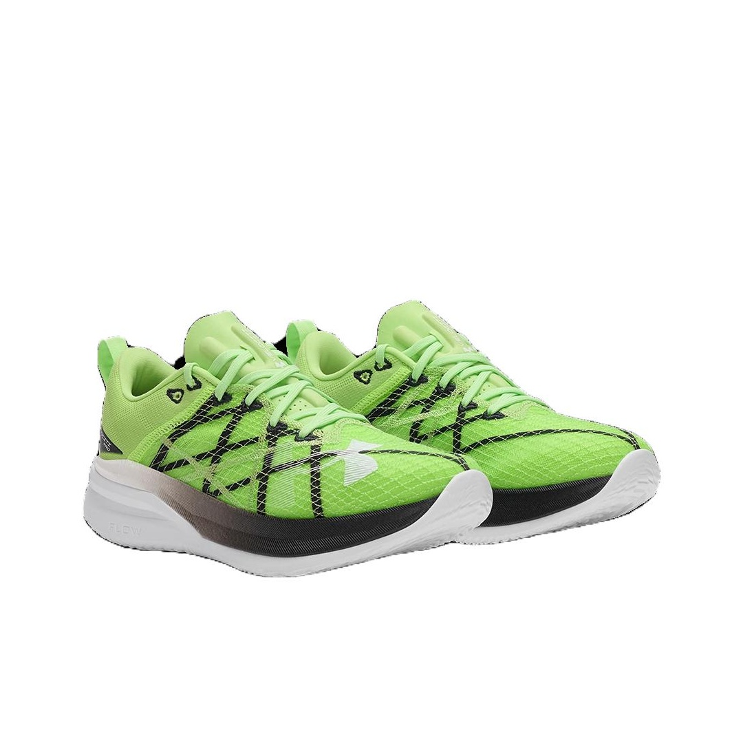Buty do biegania Under Armour  – Men Shoes Under 300 recenzja i cena