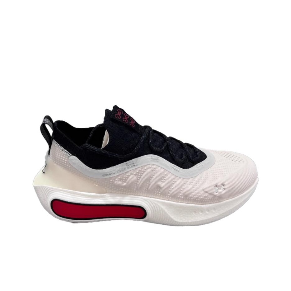 Under Armour Phantom 4 Miękkie – Men Shoes Under 300 recenzja i cena