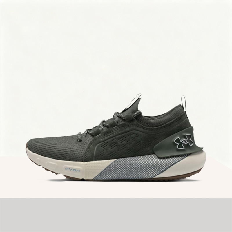Buty męskie Under Armour HOVR  – Men Shoes Under 300 recenzja i cena