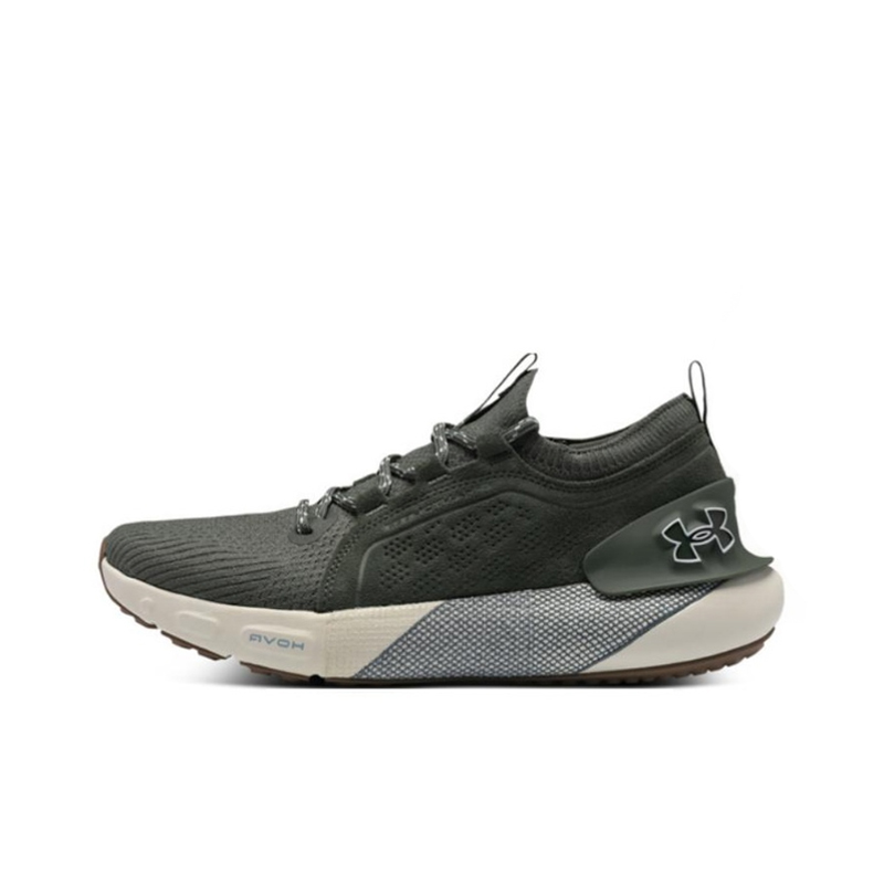 Buty męskie Under Armour HOVR  – Men Shoes Under 300 recenzja i cena