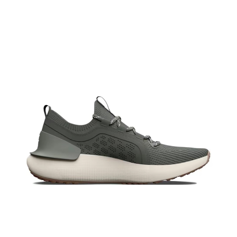 Buty męskie Under Armour HOVR  – Men Shoes Under 300 recenzja i cena
