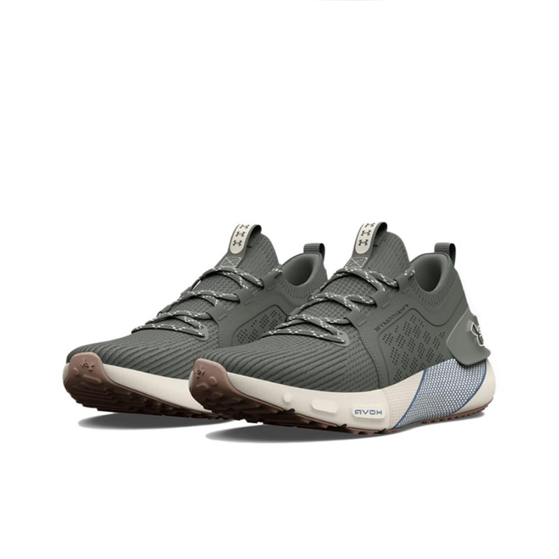 Buty męskie Under Armour HOVR  – Men Shoes Under 300 recenzja i cena