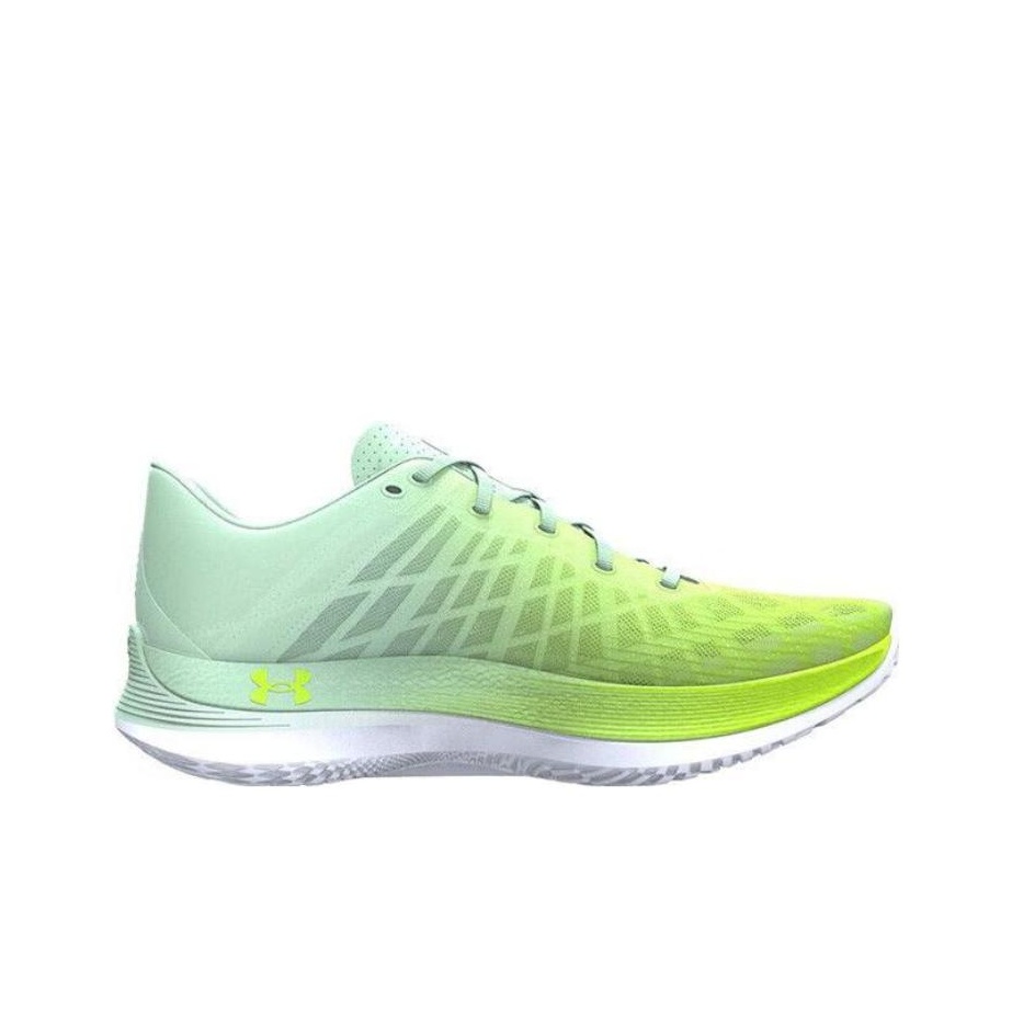 Buty do biegania Under Armour  – Men Shoes Under 300 recenzja i cena