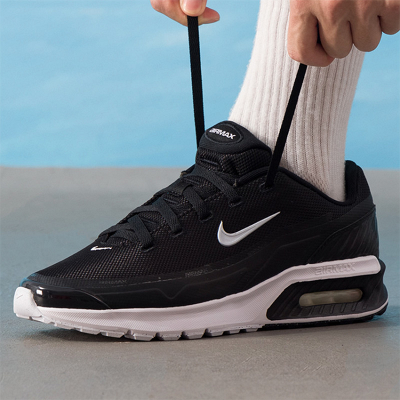 Oficjalna strona Nike, męskie  – Men'S Shoes Nike Air Max recenzja i cena