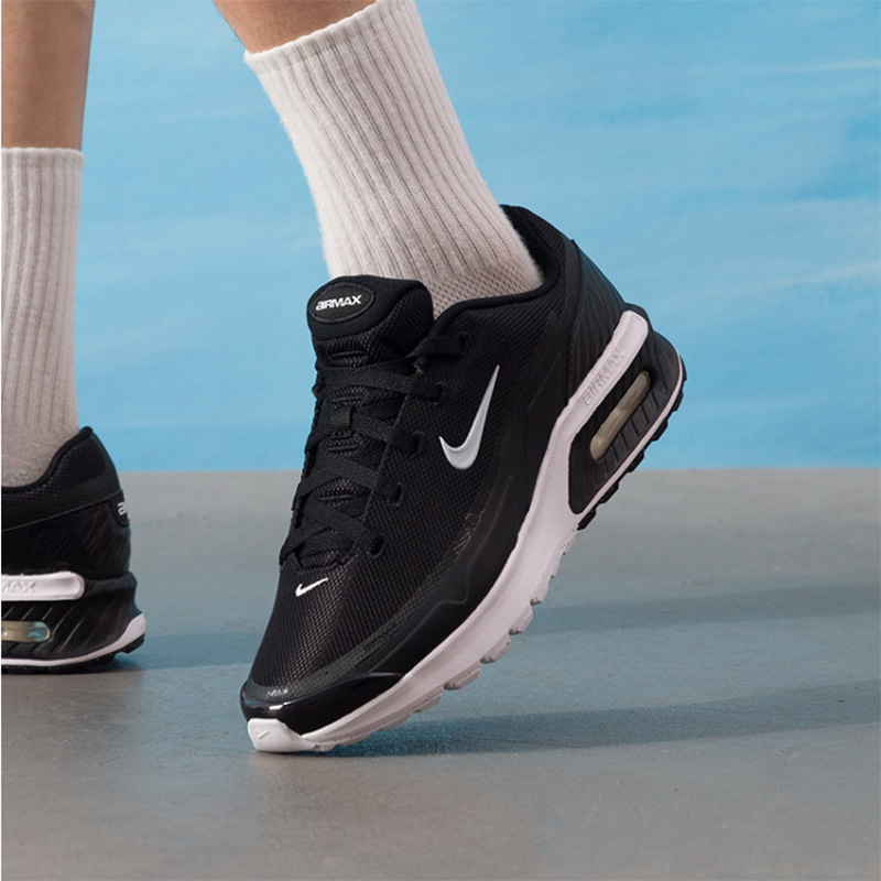 Oficjalna strona Nike, męskie  – Men'S Shoes Nike Air Max recenzja i cena