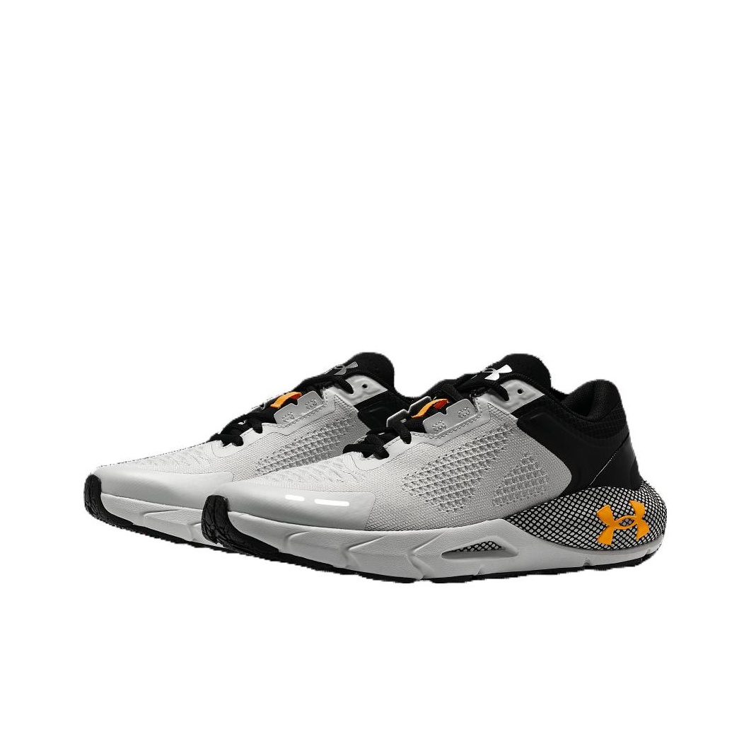 Buty do biegania Under Armour  – Men Shoes Under 300 recenzja i cena
