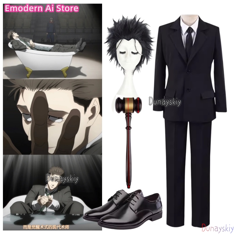 Anime Hiromi Higuruma Strój Co – Men'S Shoes For Suits recenzja i cena