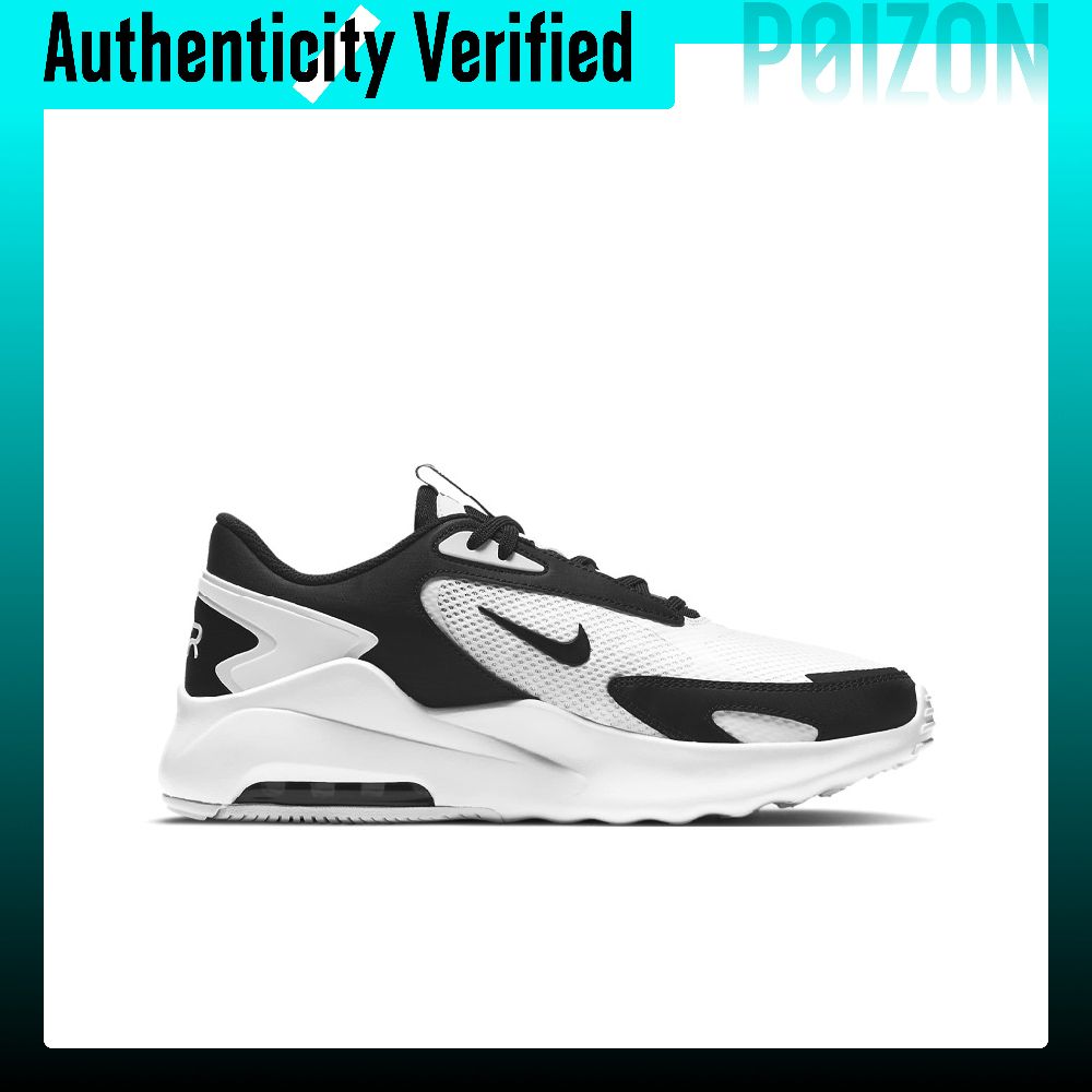 Buty do biegania Nike Air Max  – Men Shoes Myntra recenzja i cena