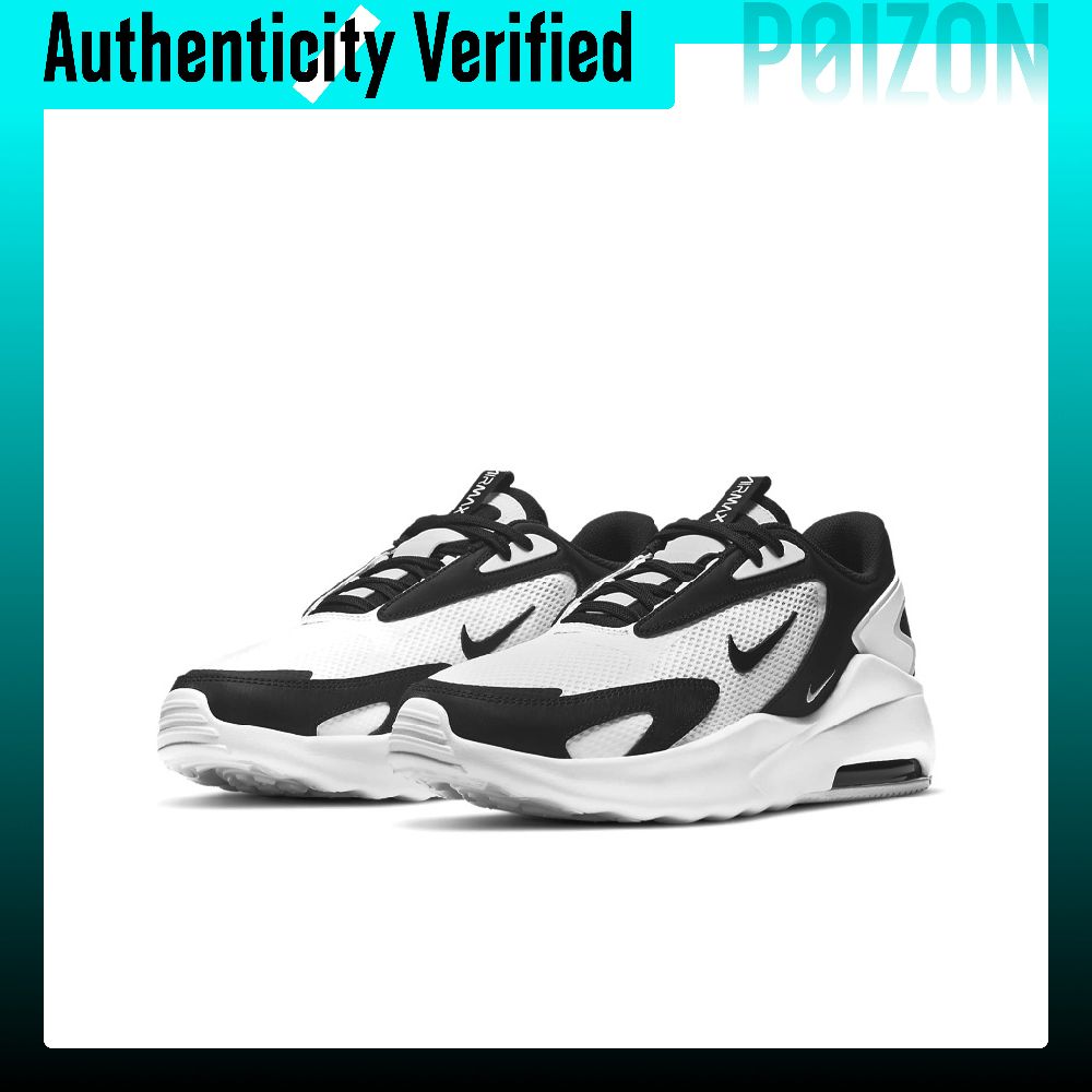 Buty do biegania Nike Air Max  – Men Shoes Myntra recenzja i cena