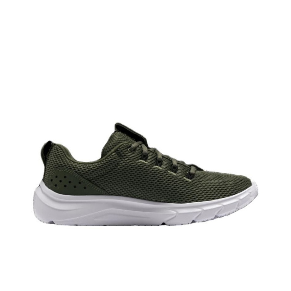 Buty do biegania Under Armour  – Men Shoes Under 300 recenzja i cena