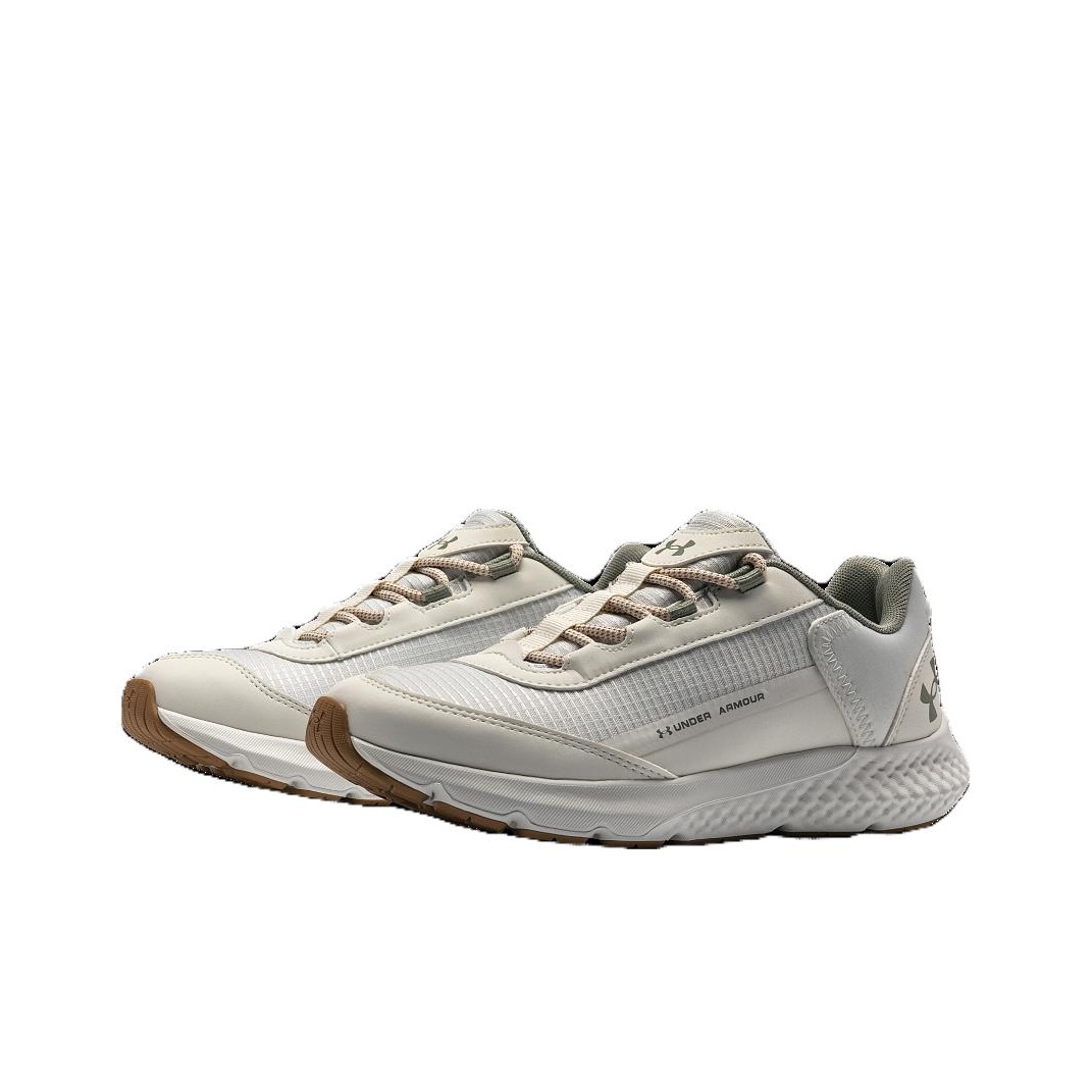 Buty do biegania Under Armour  – Men Shoes Under 300 recenzja i cena