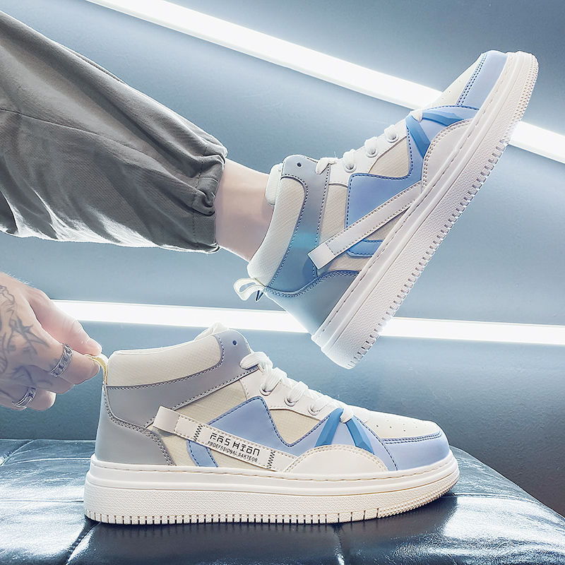 Męskie białe trampki na grubej – Canvas Sneaker High recenzja i cena