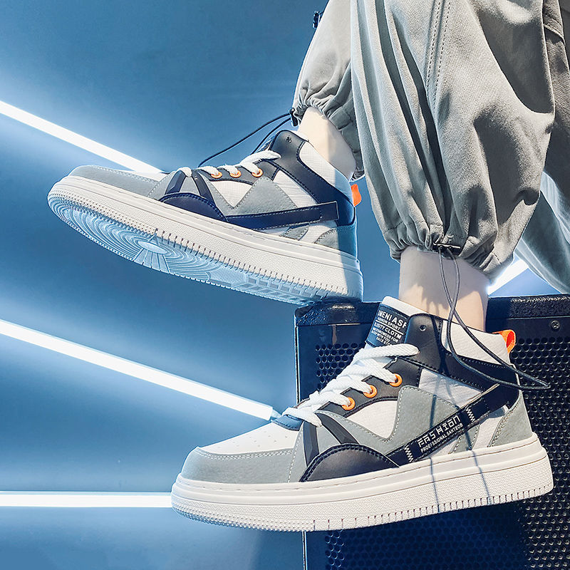 Męskie białe trampki na grubej – Canvas Sneaker High recenzja i cena