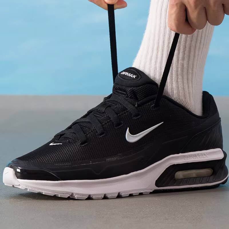 Modne męskie buty Nike Air Max – Men Shoes Myntra recenzja i cena