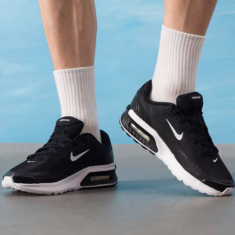 Modne męskie buty Nike Air Max – Men Shoes Myntra recenzja i cena
