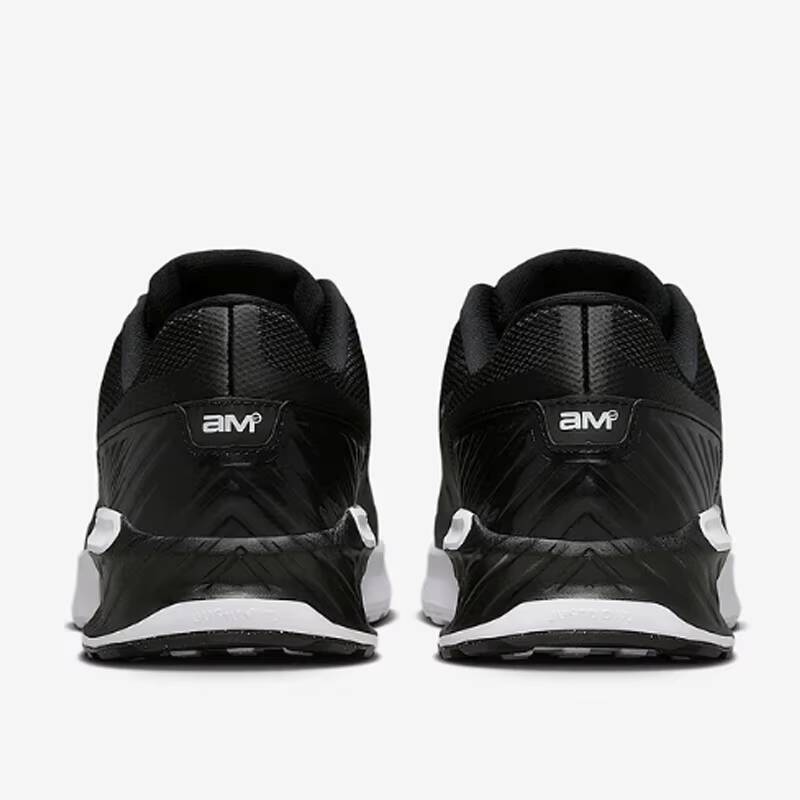 Modne męskie buty Nike Air Max – Men Shoes Myntra recenzja i cena